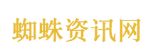 投诉后被精准定位 信息怎样泄露的